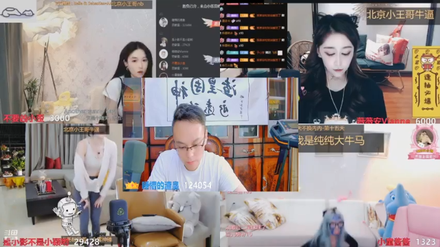 【2021-07-13 02点场】睡懵的渣皇：7月16号晚10点周年庆