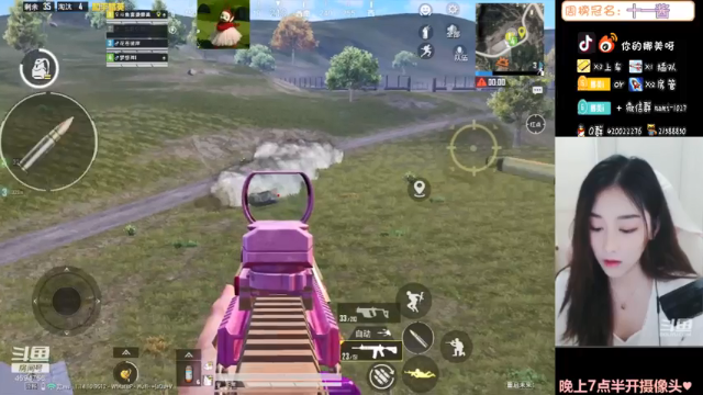 【2021-07-09 13点场】人间小娜美：祝叔叔生日快乐！永远顺心~