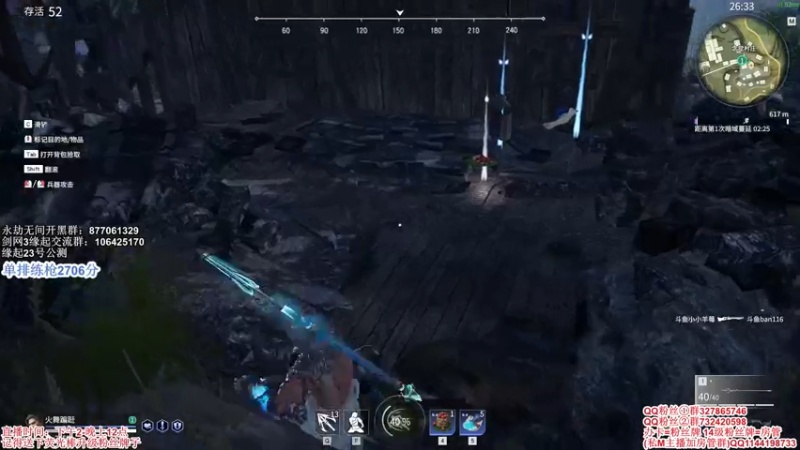 【2021-07-13 16点场】丶月咒：【月咒】战个痛快！！冲！！！