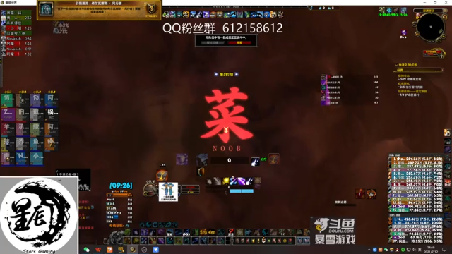 【2021-07-12 14点场】最强咕咕猴子：星辰猴子 H希瓦已死 FARM 鸟德视角