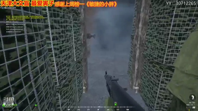 【2021-07-13 00点场】天津大文盲：战场吟游诗人