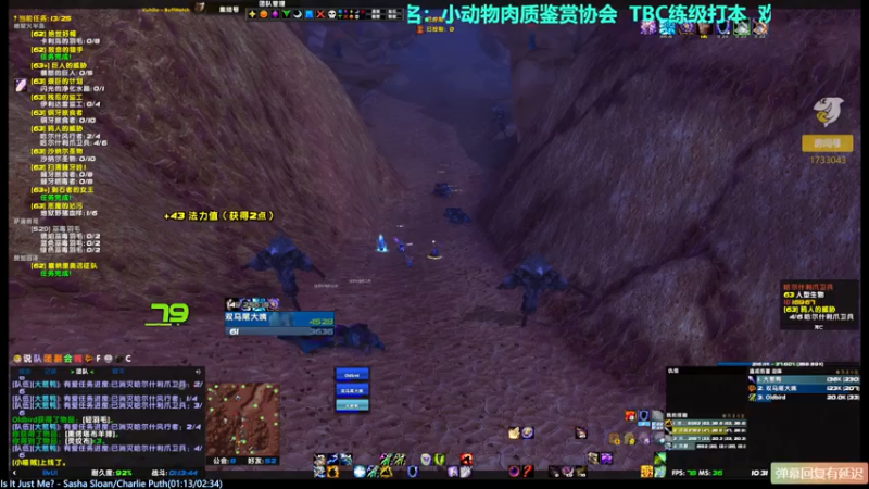 【2021-07-13 10点场】元气少女洞洞拐：【匕首岭】做日常练小号