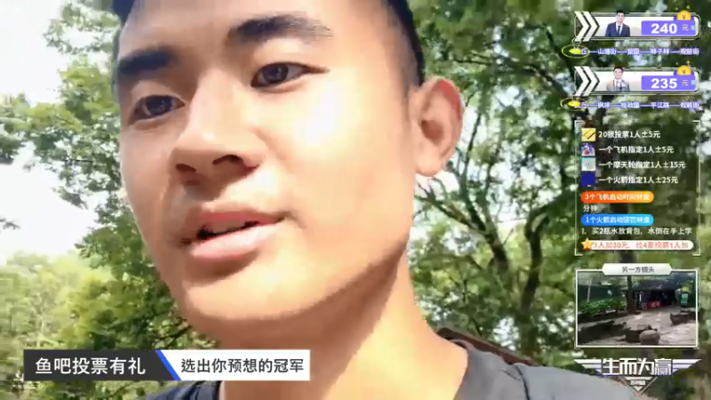 【2021-07-13 15点场】川味箩卜：《生而为赢》苏州篇