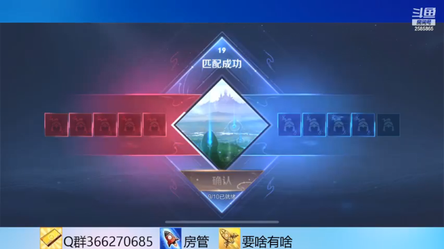 【2021-07-12 20点场】不小的远近：人美声甜！点个关注