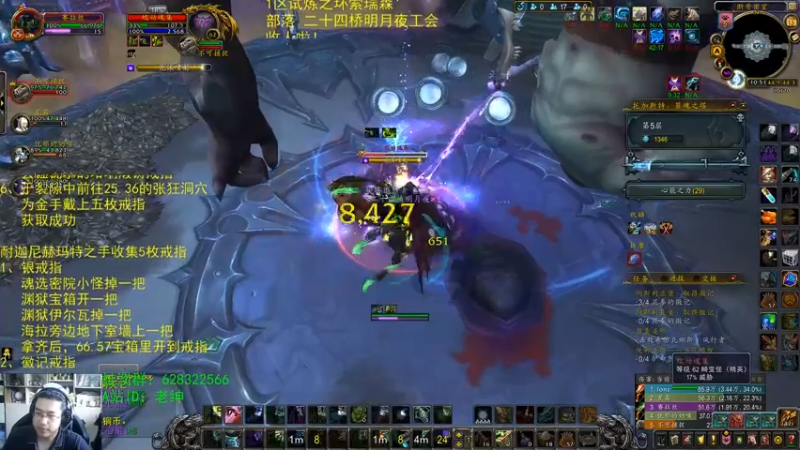 【2021-07-11 21点场】真新镇丨皮皮智：【NS】怪物猎人物语2真不错，怪猎宝可梦