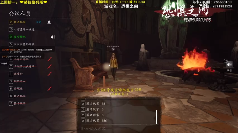 【2021-07-13 22点场】火星东某人：【东东】❤让我赢一把~~~❤