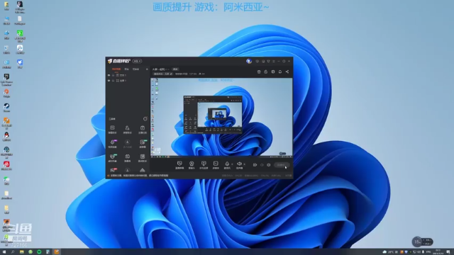 【2021-07-13 00点场】棒棒糖V阿狸：大家一起玩～～