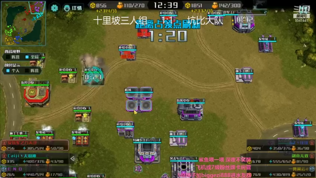 【2021-07-12 23点场】Big鸽子：我是鸽子，不放鸽子的那种鸽子