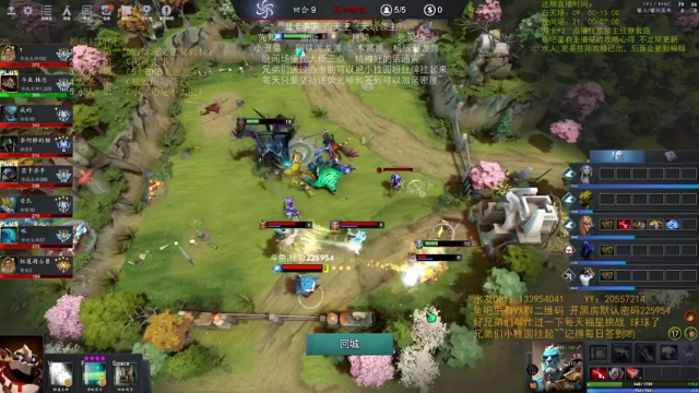 【2021-07-13 00点场】0o桂总o0：原子战争 剑指前五！8人桌有沙包位