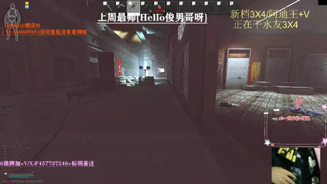 【2021-07-05 01点场】兮枫ovo：【兮枫】播30小时睡(有车位带做任务!）