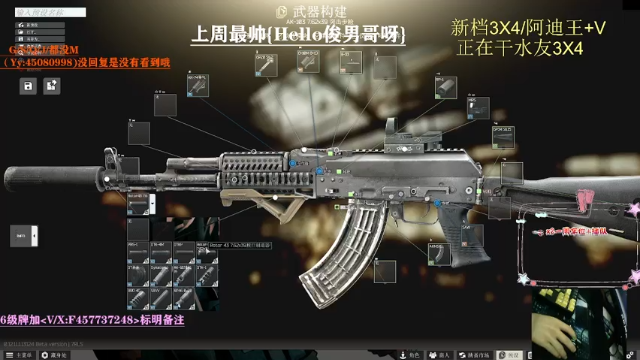【2021-07-04 19点场】兮枫ovo：【兮枫】播30小时睡(有车位带做任务!）