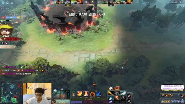 【2021-07-12 20点场】ZC陈笑风：中单冰龙连击刀滚滚水人练习生！