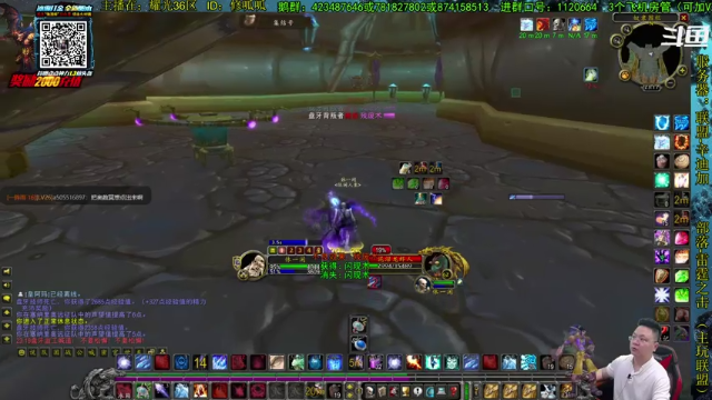 【2021-07-12 23点场】修一仙：魔兽不倒，我们不老！加油