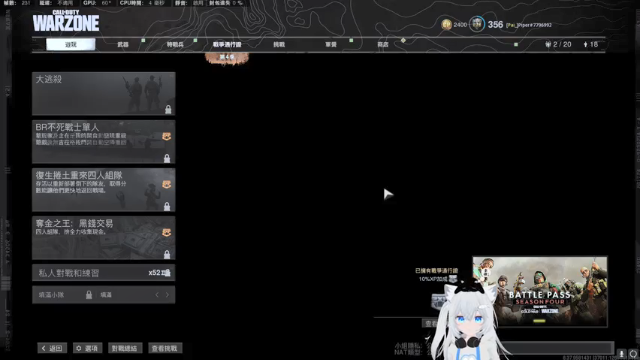 【2021-07-13 00点场】Piper派酱：8点10分播。。。等下