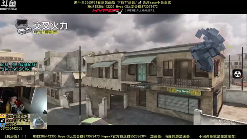 使命召唤手游2021-07-13 20-09录像