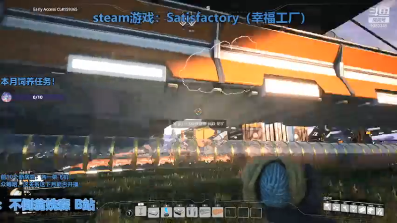 【2021-07-13 15点场】不倒翁姺森l：第11天直播！国语不包准！9380348