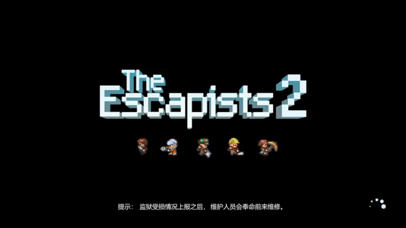 【2021-07-13 16点场】来盘花生仁：游戏快乐屋 9857861