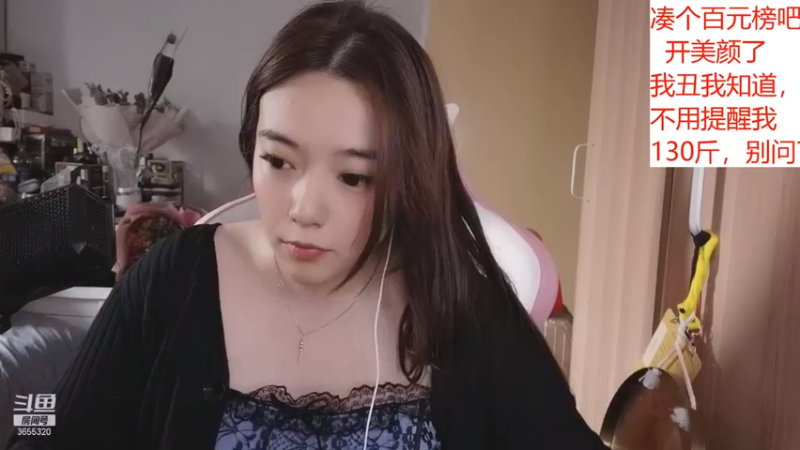 【2021-07-13 14点场】云樱花颜金步摇S：勇敢樱樱，不怕委屈