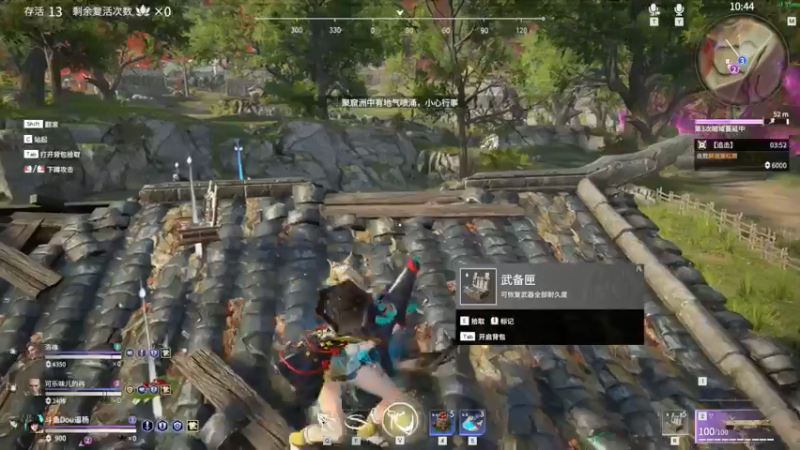 【2021-07-13 11点场】Dou逼杨：武汉第二妖刀姬，被人锤的出不了村