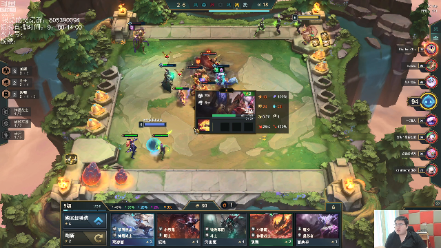 【英雄联盟】芜湖大司马丶的精彩时刻 20210713 10点场