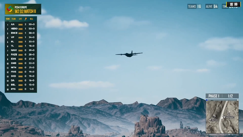 【绝地求生】黄金大奖赛的精彩时刻 20210713 23点场