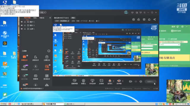 【2021-07-13 11点场】吉格丶帝国：刷任务中8771830
