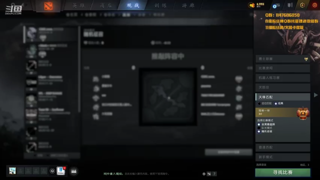 【2021-07-12 19点场】阳光男孩Aq：来了来了！ 7718843