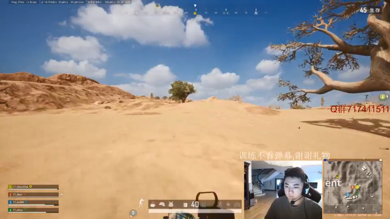 【2021-07-13 15点场】17小北：老公老婆们进来刷一点