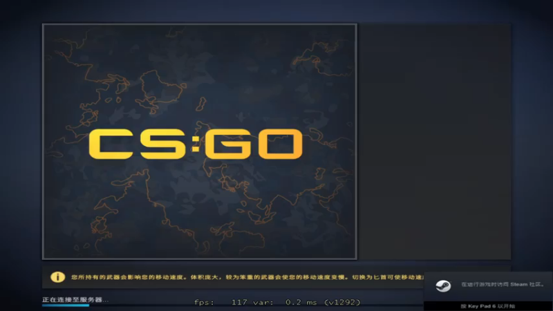 loveyou_qq+ CSGO：主播和队友配合默契，成功完虐对面赢得比赛