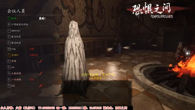 【2021-07-13 02点场】老田啦：【二哥】老田啦铁好人