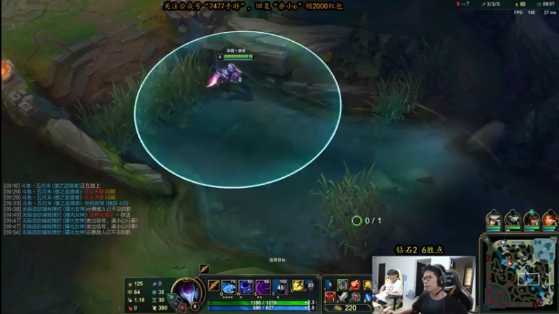 【2021-07-13 16点场】余小C真的很强：余小C：诺手回调，我变强了！