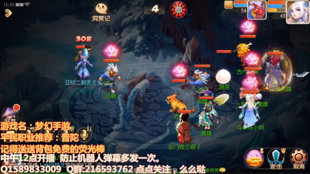 【2021-07-07 13点场】QAQ铭小明：我又玩废了，害