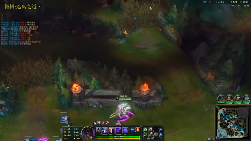 【2021-07-13 18点场】迷离之道丶：迷离劫:峡谷之巅