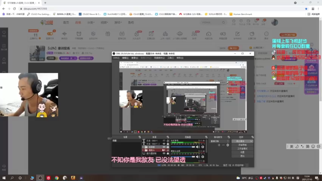 【2021-07-10 13点场】可可爱爱c2h：〖c2h〗康训复练