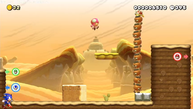 【2021-07-12 15点场】主播索老师：恭喜巴西队