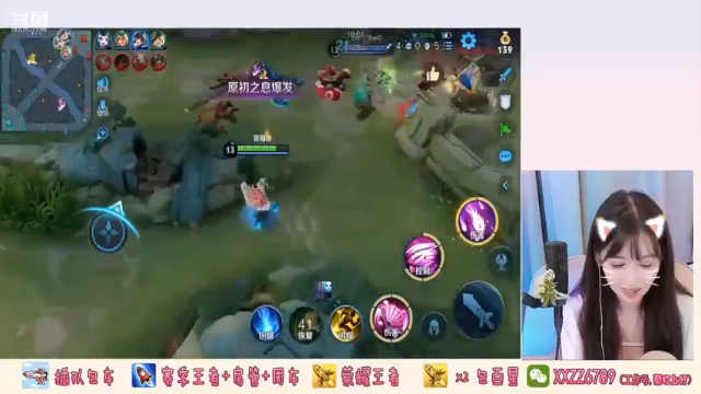 小乔：让我杀个人，点基地啊，赢了