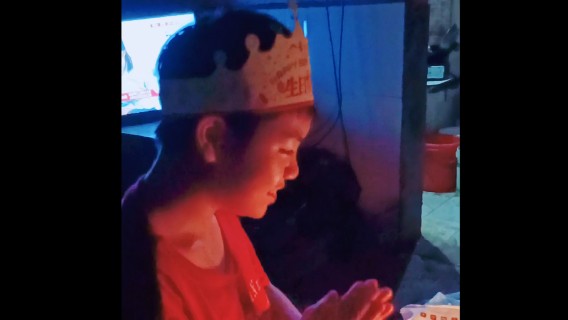 表妹生日快乐