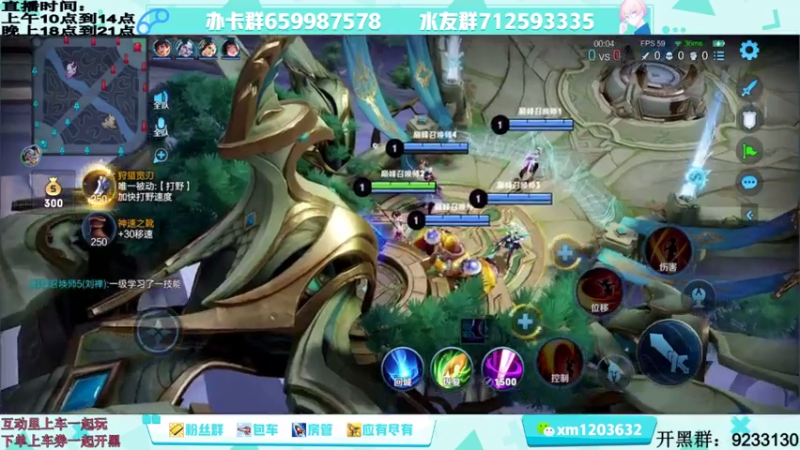 【2021-07-13 15点场】阿Biu一身绝技：云缨专场，我喜欢这个小话痨，顶尖！
