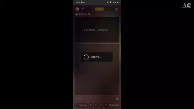 【2021-07-08 10点场】丷夜神：夜老师的游戏课堂