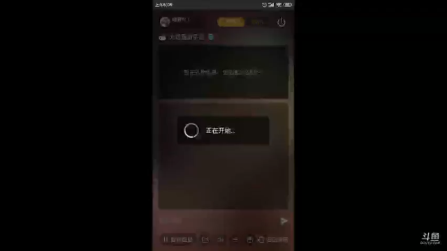 【2021-07-11 06点场】瑾萱吖丫：最强看号肝号提战！