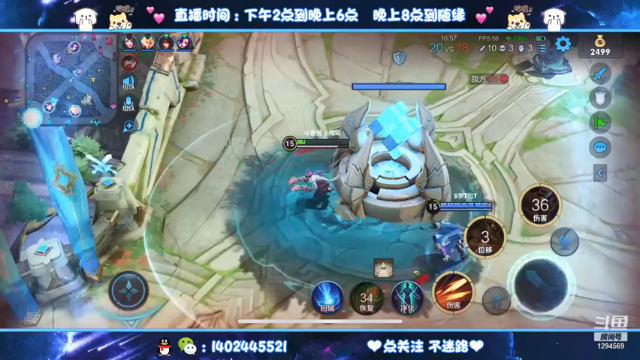 【2021-07-12 22点场】毕竟是柚子：射手排位打点表现~