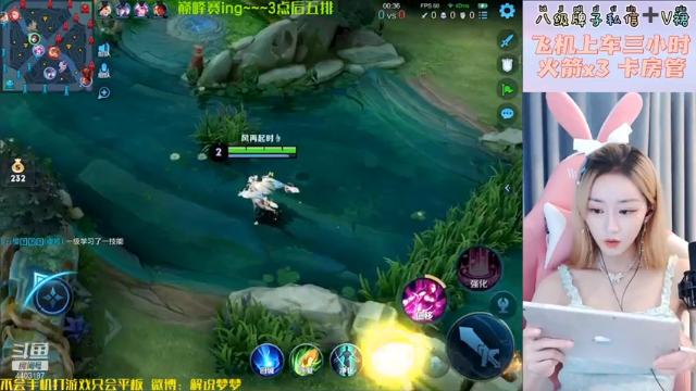【2021-07-12 15点场】解说梦梦：万战万场貂蝉~巅峰+带粉