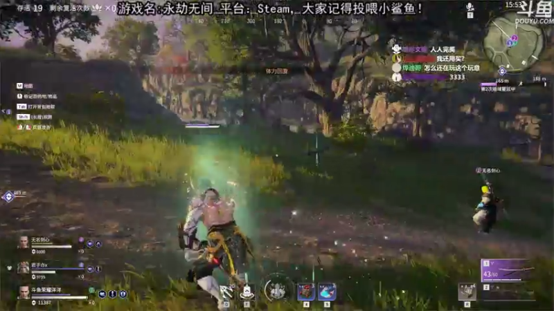【2021-07-13 19点场】荣耀洋洋：【洋洋】小众，独立，单机游戏！