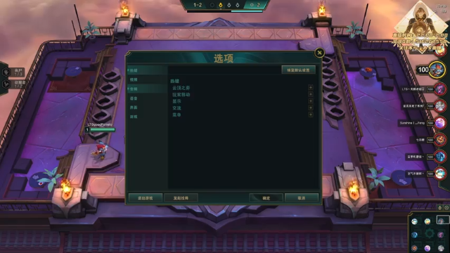 【2021-07-13 01点场】Novsnow仗仗：等神里：等雷神把我砌进神像里