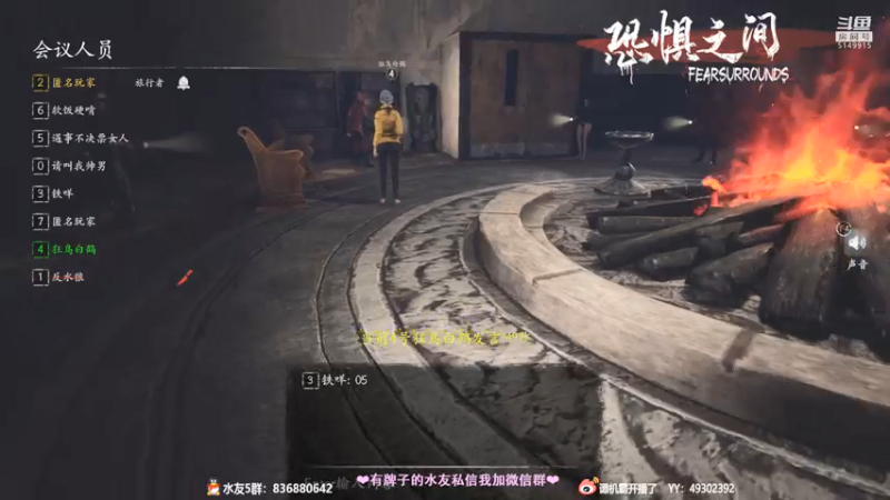 【2021-07-12 22点场】谭机霸开播了：⭐霸霸⭐最全萌新教学，不懂你要问啊！