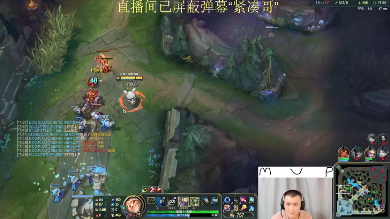 【2021-07-13 17点场】恶霸提莫：恶霸提莫，峡谷大师冲宗师