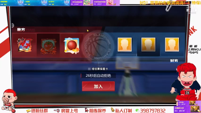 【2021-07-12 14点场】Superstar丶大辉：新的一周！铁子们一起加油咯~~~