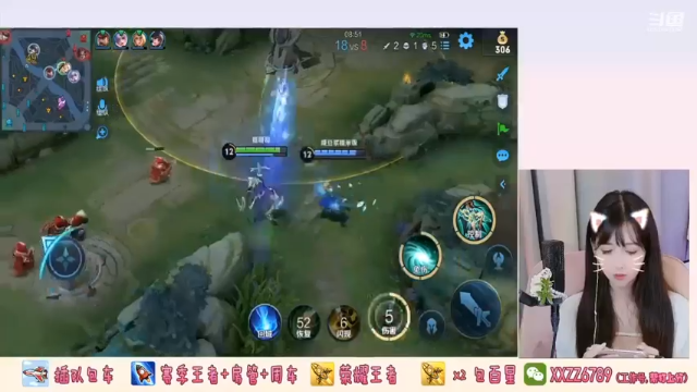 团战拿下牛头