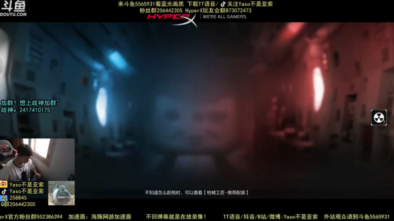 使命召唤手游2021-07-13 16-02录像