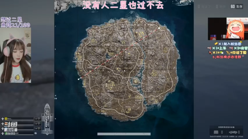 【2021-07-13 14点场】王艺琳OvO：❤️有车位❤️山东妹子在线挨揍
